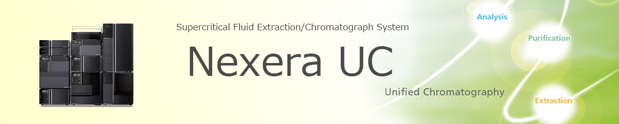 Nexera UC